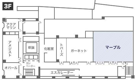 マーブル見取り図