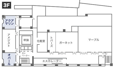 オパール／アクアマリン見取り図